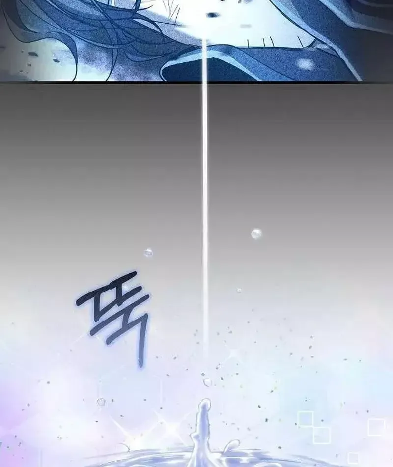 Con Gái Tôi Là Trùm Cuối Chapter 154 - 8