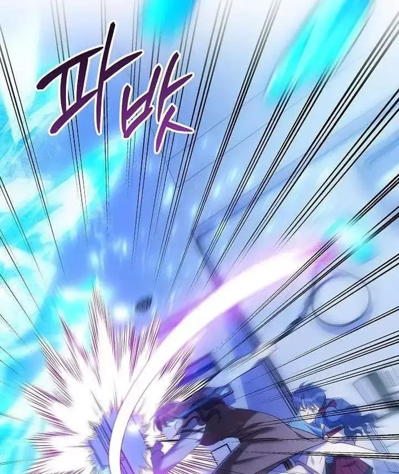 Con Gái Tôi Là Trùm Cuối Chapter 154 - 75