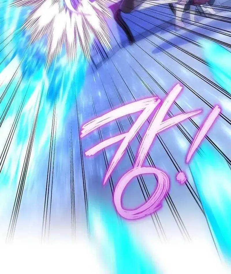 Con Gái Tôi Là Trùm Cuối Chapter 154 - 76