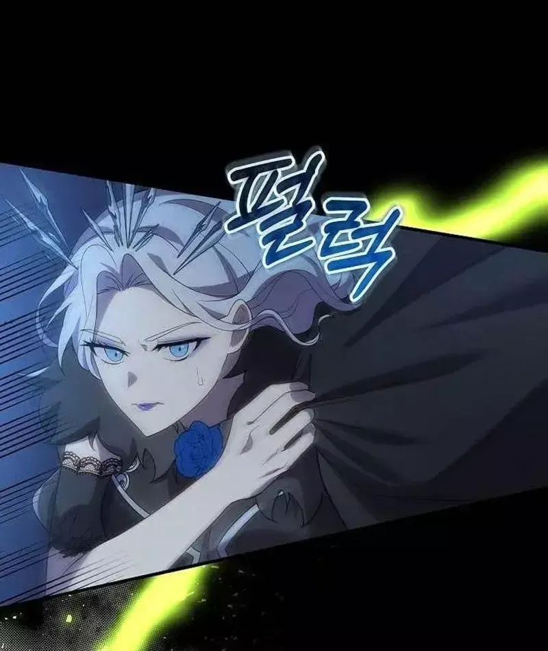 Con Gái Tôi Là Trùm Cuối Chapter 154 - 88