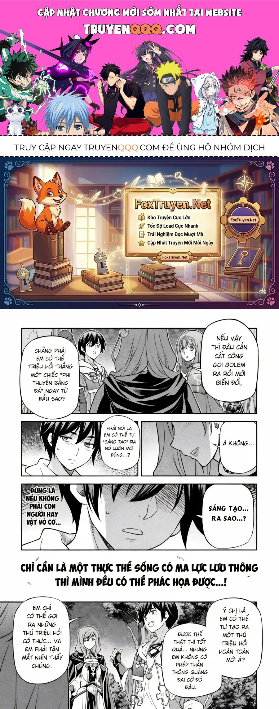 Drawing: Saikyou Mangaka Wa Oekaki Skill De Isekai Musou Suru! Chapter 188 - 1