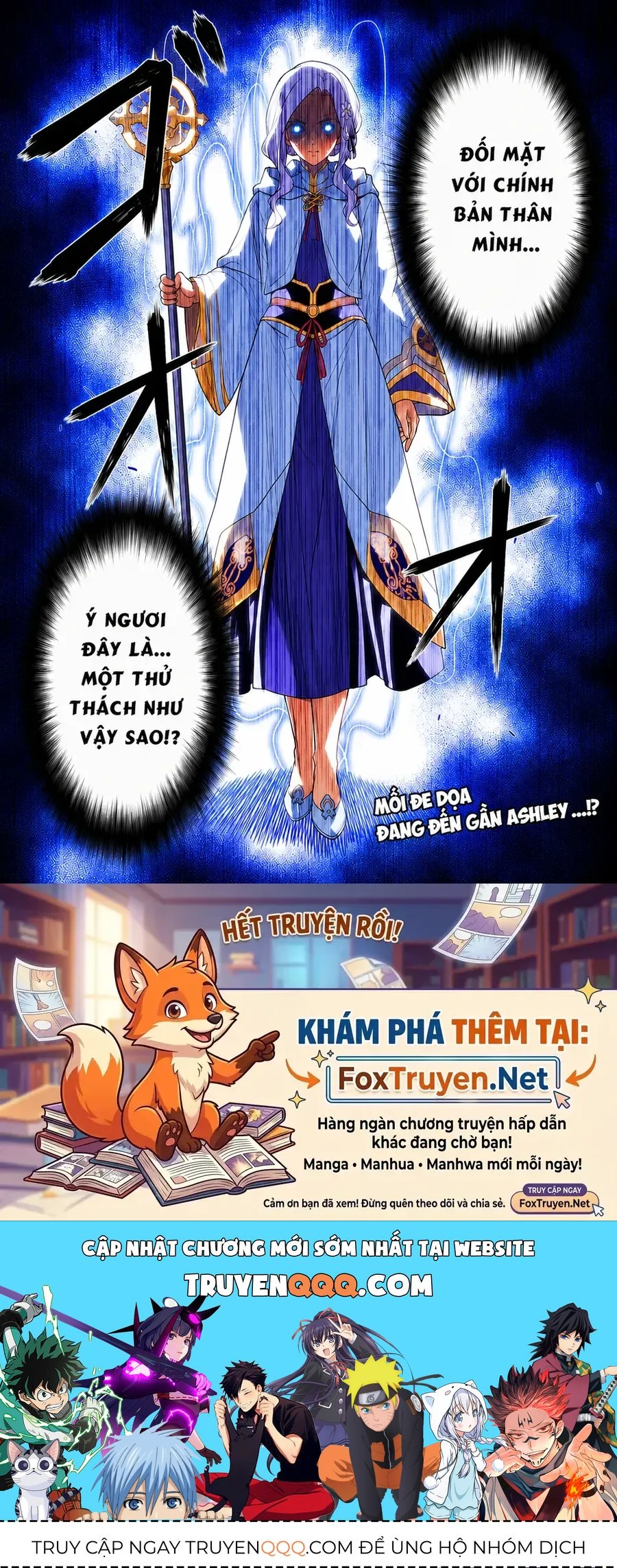 Drawing: Saikyou Mangaka Wa Oekaki Skill De Isekai Musou Suru! Chapter 188 - 14
