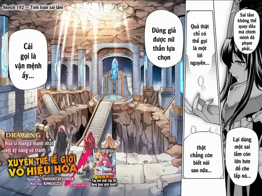 Drawing: Saikyou Mangaka Wa Oekaki Skill De Isekai Musou Suru! Chapter 192 - 3