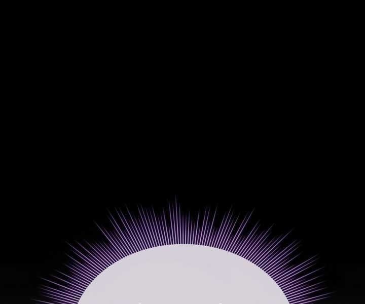 Kẻ Phán Quyết Chapter 0 - 125