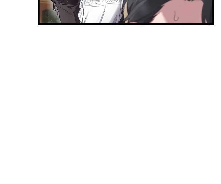 Kẻ Phán Quyết Chapter 0 - 173