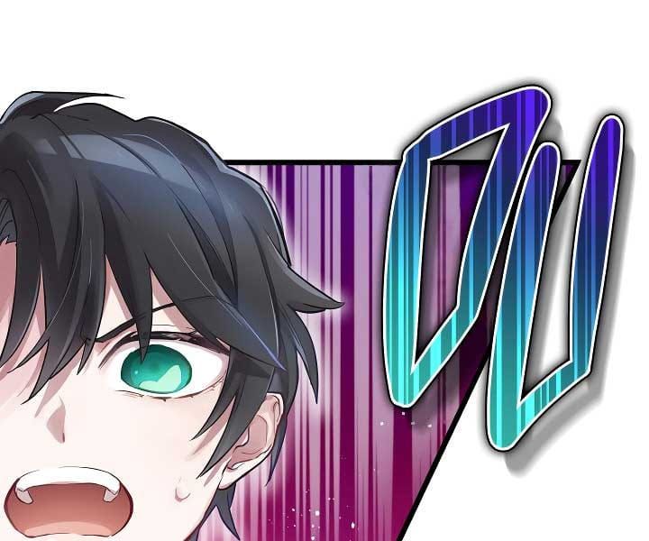 Kẻ Phán Quyết Chapter 0 - 174