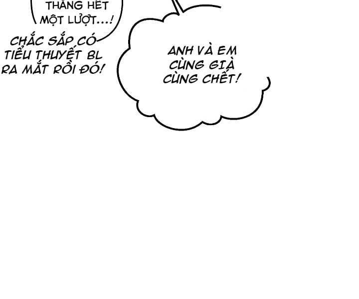 Kẻ Phán Quyết Chapter 0 - 82