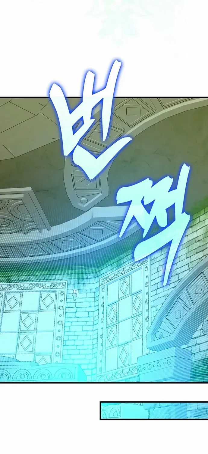 Thánh Cái Khỉ Gì, Đây Là Sức Mạnh Của Y Học Hiện Đại Chapter 151 - 53