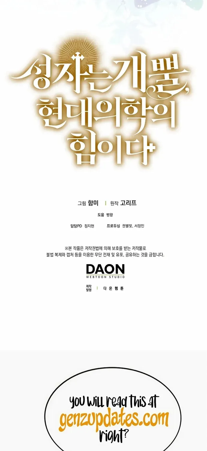 Thánh Cái Khỉ Gì, Đây Là Sức Mạnh Của Y Học Hiện Đại Chapter 153 - 80