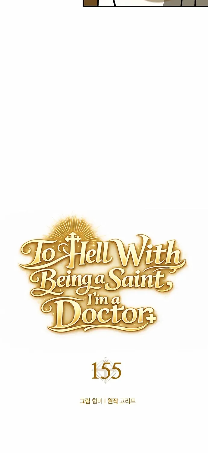 Thánh Cái Khỉ Gì, Đây Là Sức Mạnh Của Y Học Hiện Đại Chapter 155 - 35