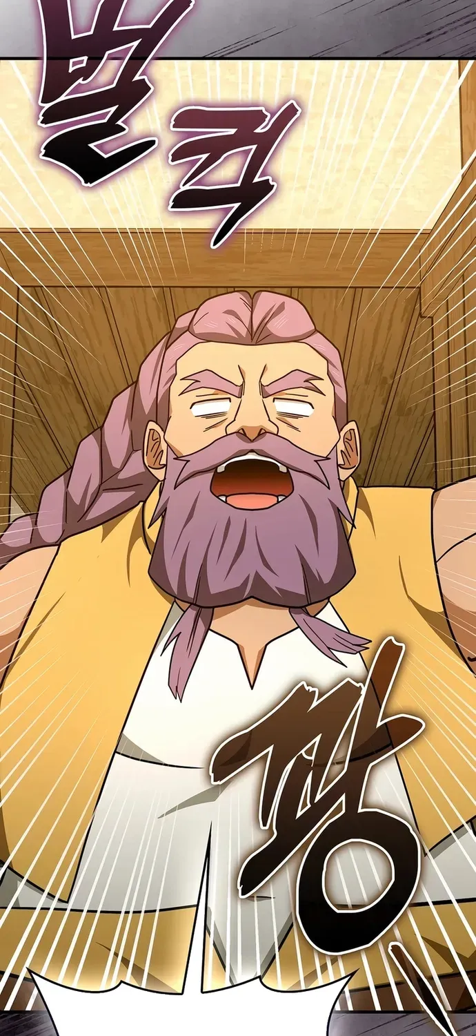 Thánh Cái Khỉ Gì, Đây Là Sức Mạnh Của Y Học Hiện Đại Chapter 155 - 40