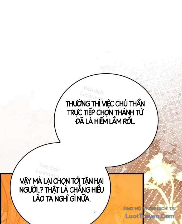 Thánh Cái Khỉ Gì, Đây Là Sức Mạnh Của Y Học Hiện Đại Chapter 156 - 63