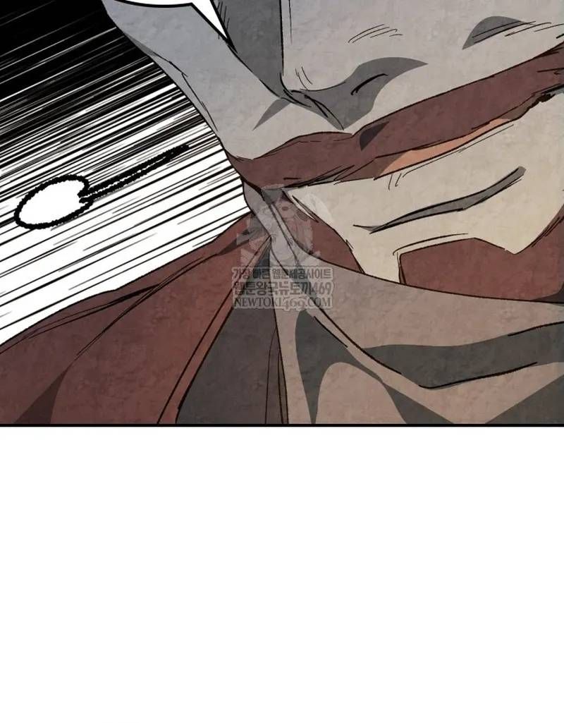 Vị Thần Trở Lại Chapter 154 - 49