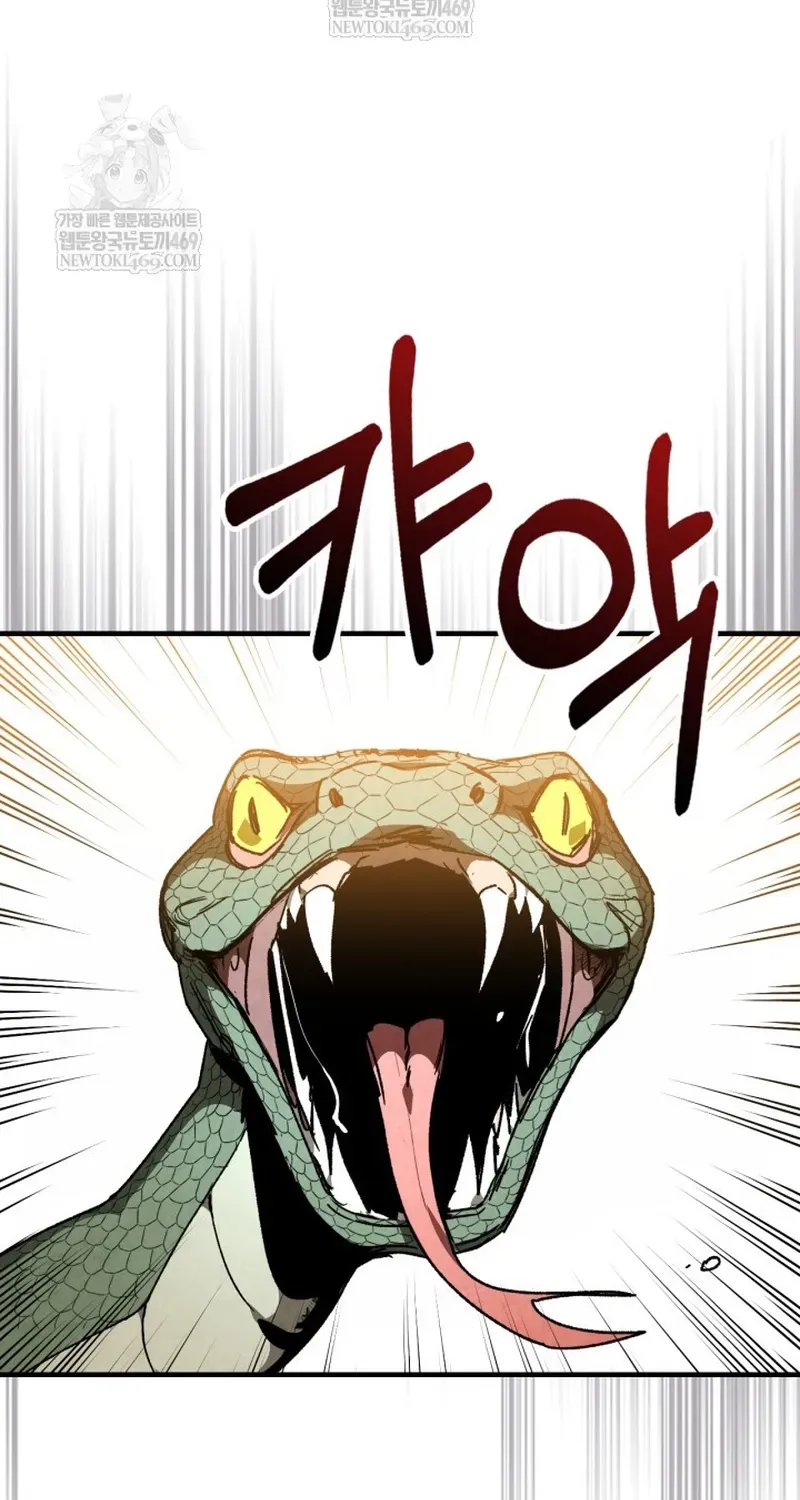 Vị Thần Trở Lại Chapter 155 - 29