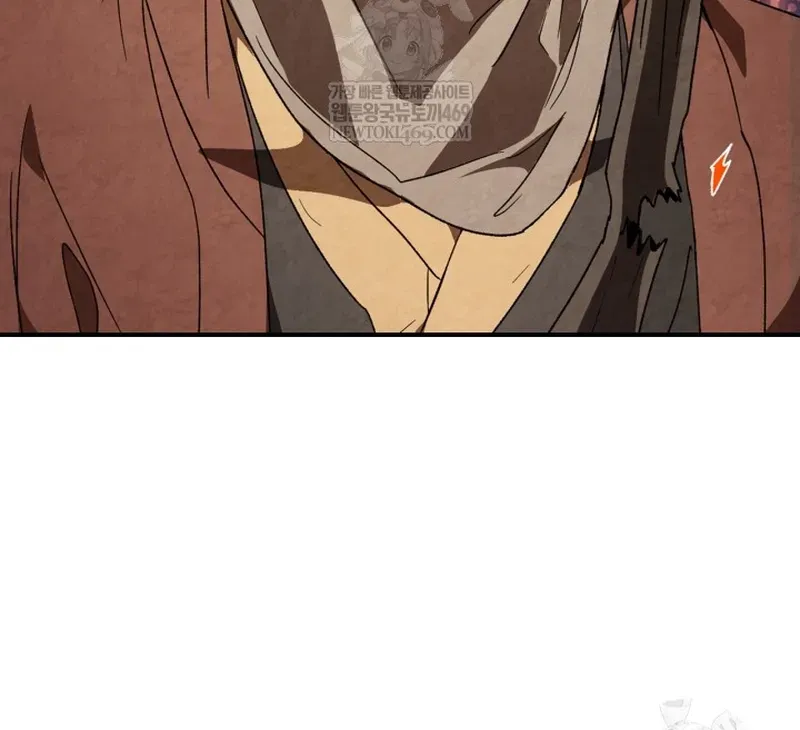 Vị Thần Trở Lại Chapter 155 - 54