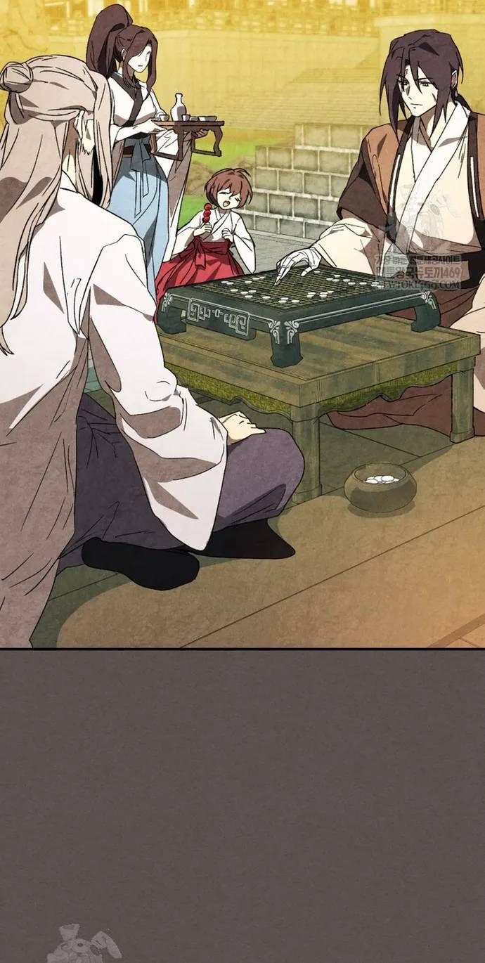 Vị Thần Trở Lại Chapter 156 - 26