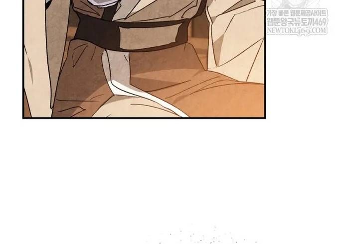 Vị Thần Trở Lại Chapter 156 - 6