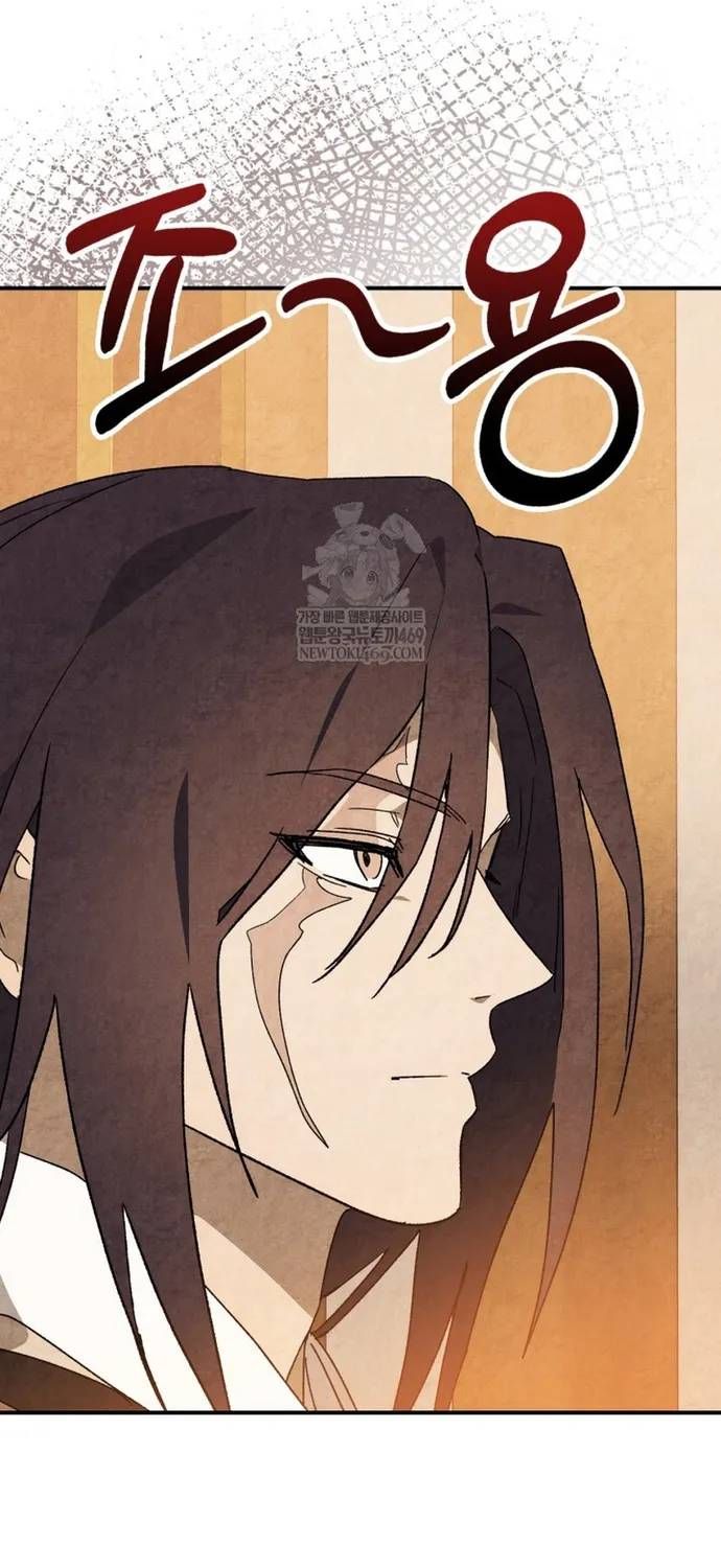 Vị Thần Trở Lại Chapter 156 - 7