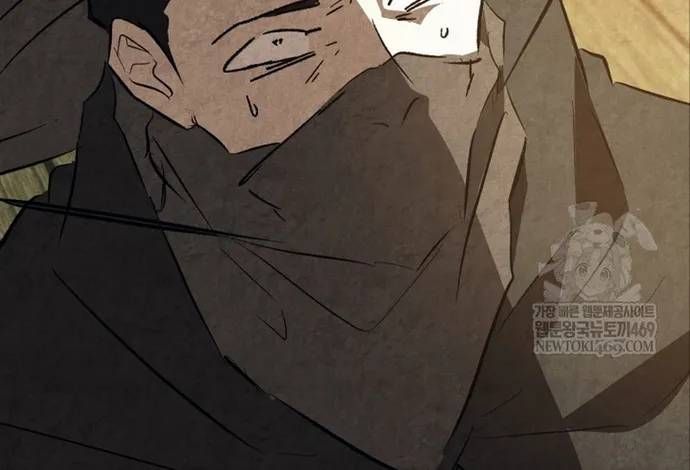 Vị Thần Trở Lại Chapter 156 - 68