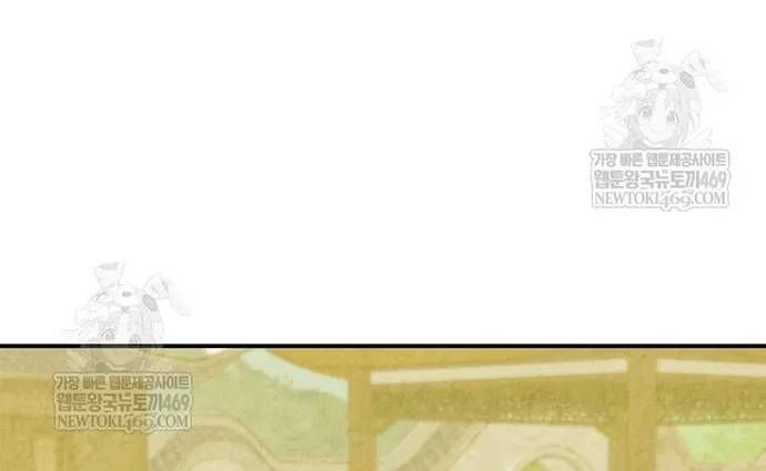 Vị Thần Trở Lại Chapter 156 - 8