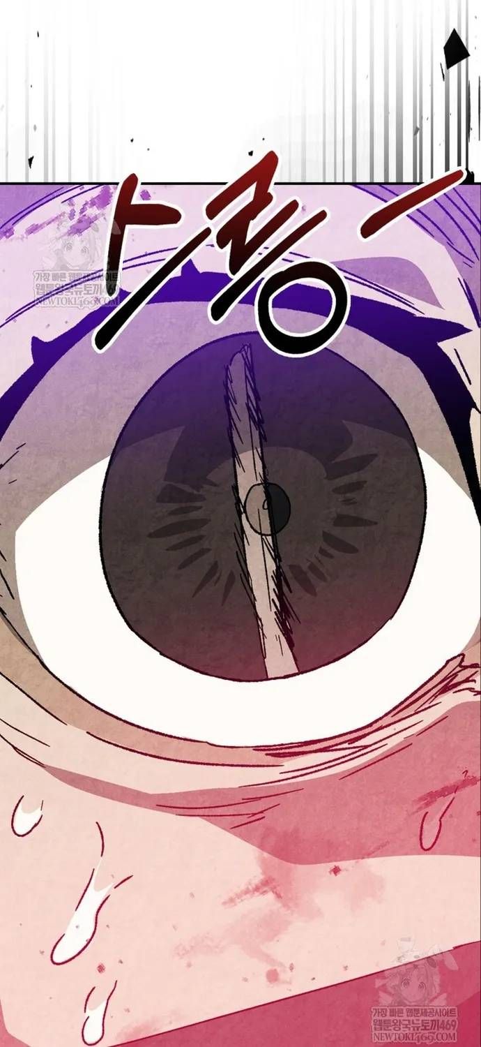 Vị Thần Trở Lại Chapter 156 - 76