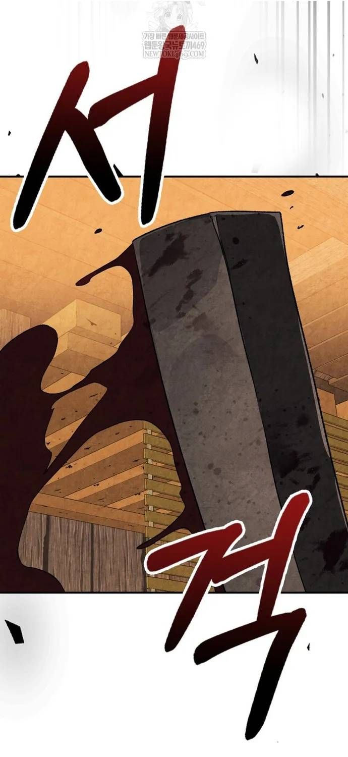 Vị Thần Trở Lại Chapter 156 - 78