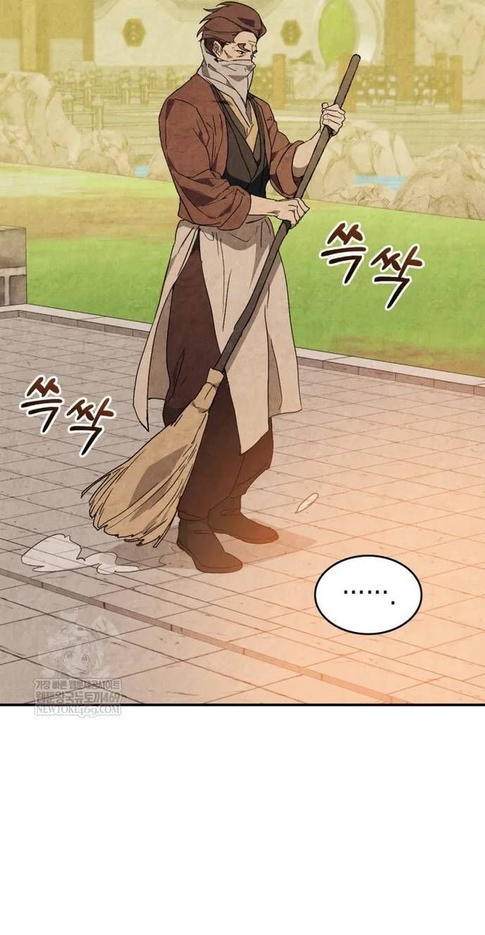 Vị Thần Trở Lại Chapter 156 - 9