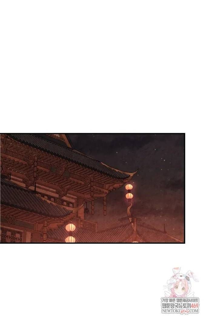 Vị Thần Trở Lại Chapter 157 - 3