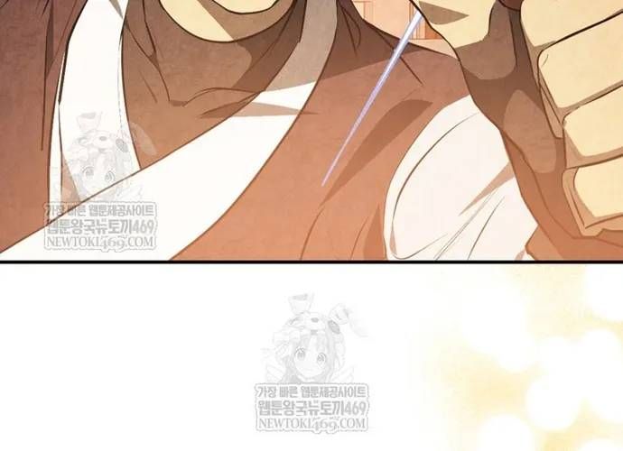 Vị Thần Trở Lại Chapter 157 - 23