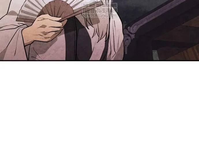 Vị Thần Trở Lại Chapter 157 - 33