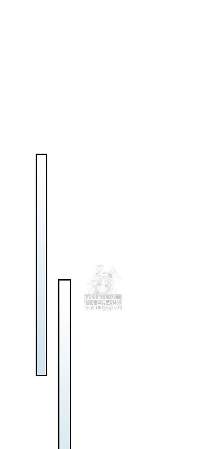 Vị Thần Trở Lại Chapter 157 - 48