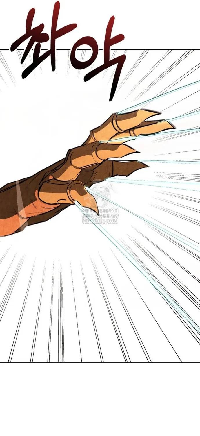 Vị Thần Trở Lại Chapter 157 - 69