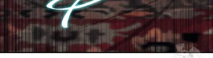 Vị Thần Trở Lại Chapter 157 - 73