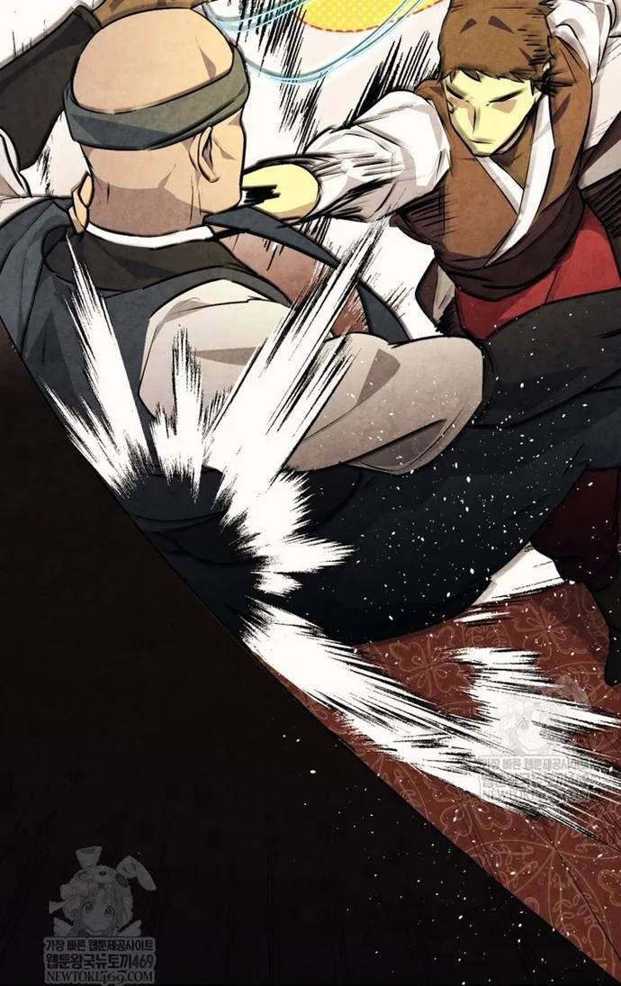 Vị Thần Trở Lại Chapter 157 - 77