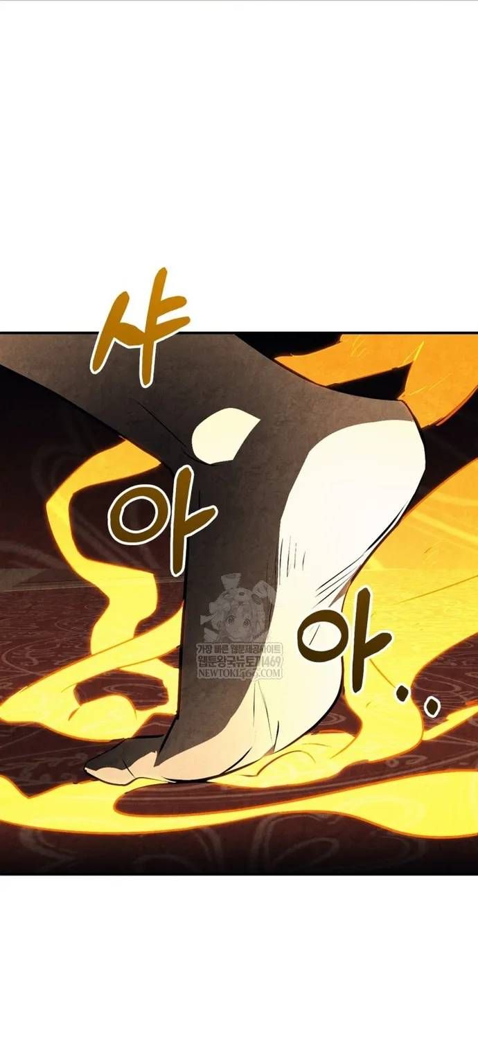 Vị Thần Trở Lại Chapter 157 - 80