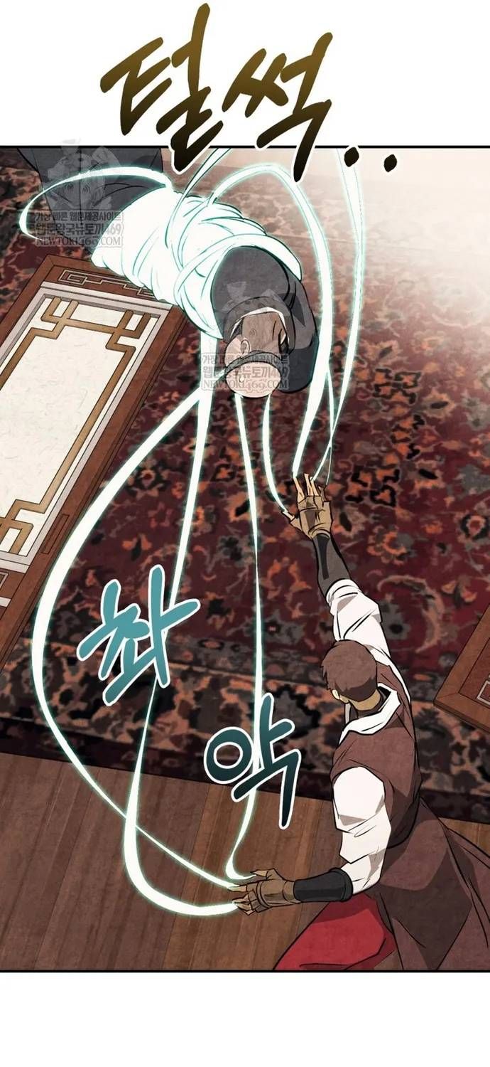 Vị Thần Trở Lại Chapter 157 - 94