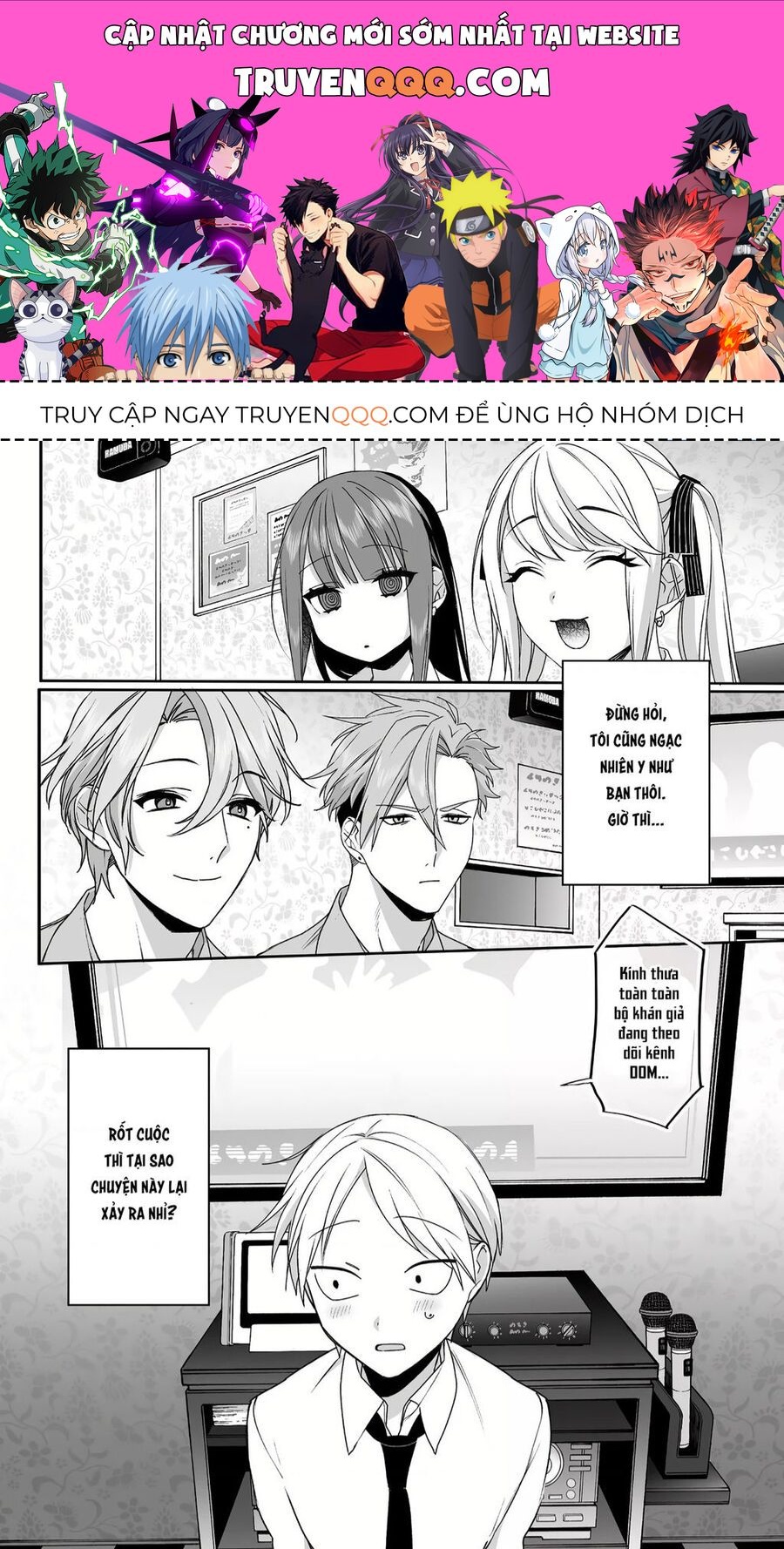 Jirai Nandesuka? Chihara-San Chapter 52.1 - 1