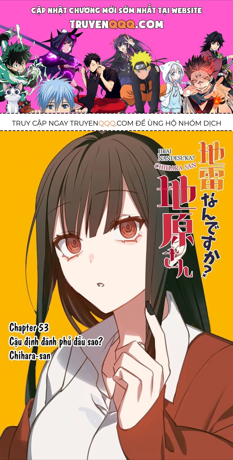 Jirai Nandesuka? Chihara-San Chapter 53.1 - 1