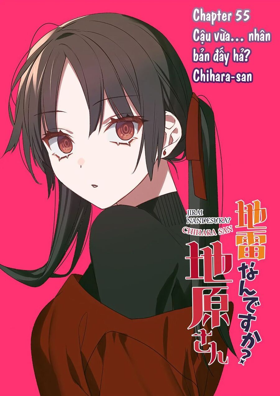 Jirai Nandesuka? Chihara-San Chapter 55.1 - 2
