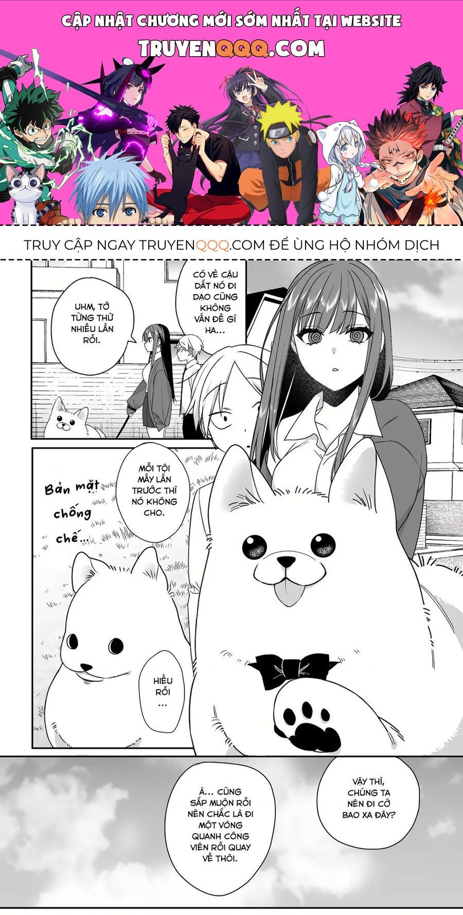 Jirai Nandesuka? Chihara-San Chapter 57.1 - 1