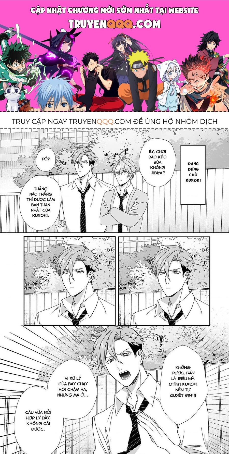 Jirai Nandesuka? Chihara-San Chapter 63.1 - 1