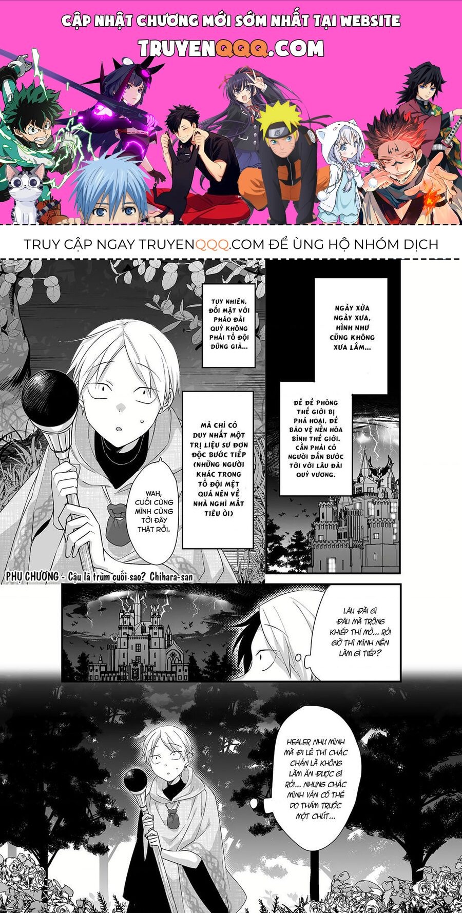 Jirai Nandesuka? Chihara-San Chapter 63.6 - 1