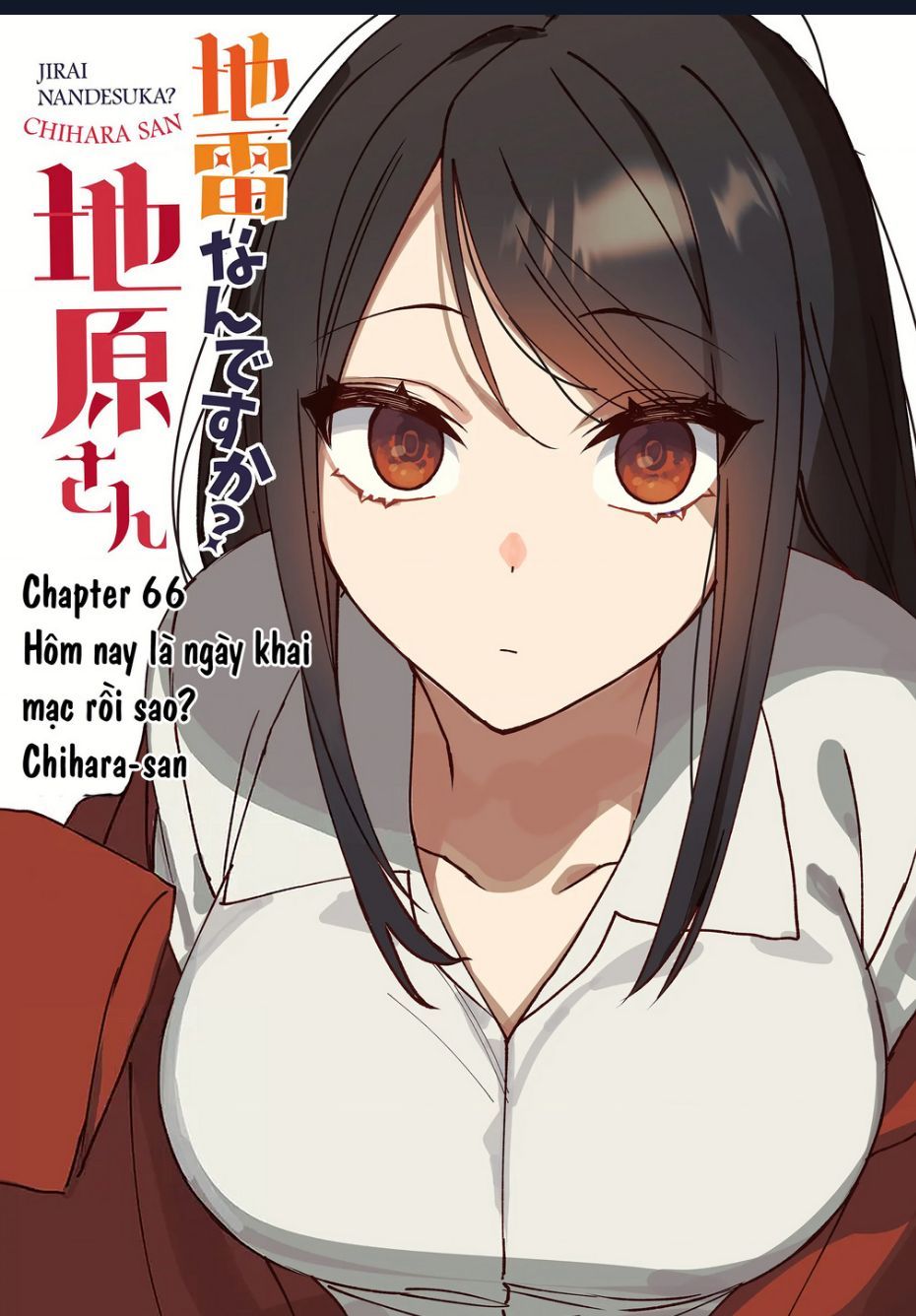 Jirai Nandesuka? Chihara-San Chapter 66.1 - 3