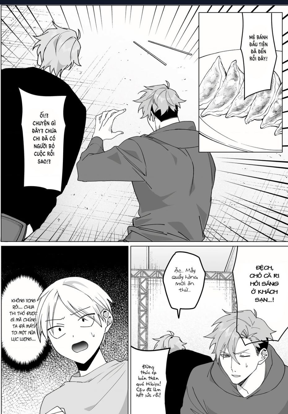 Jirai Nandesuka? Chihara-San Chapter 66.1 - 8