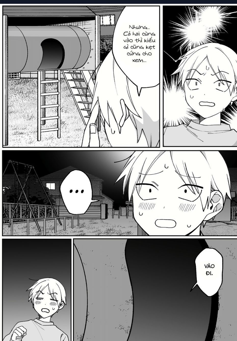 Jirai Nandesuka? Chihara-San Chapter 67.1 - 7