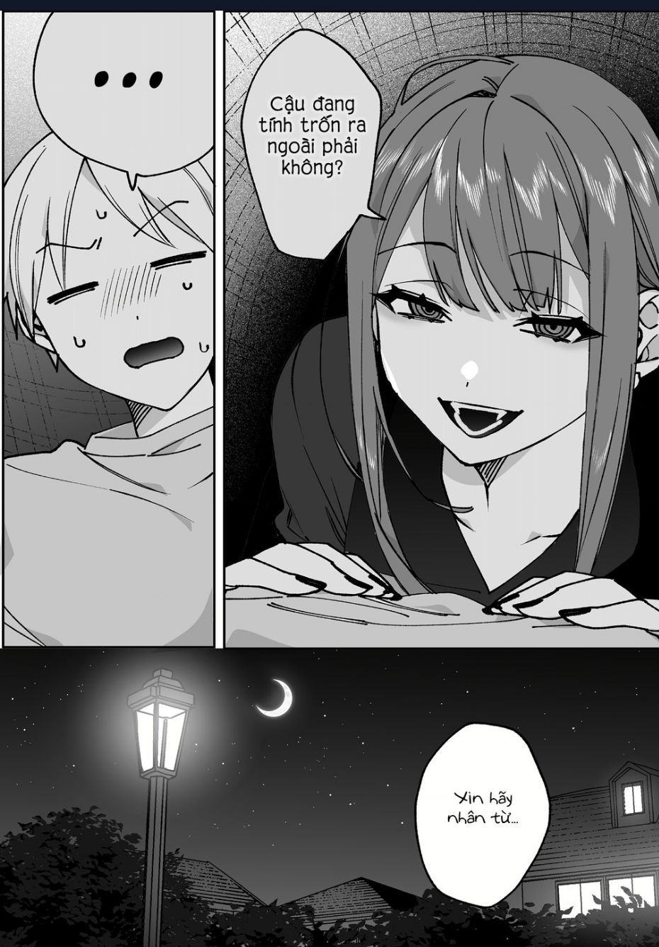 Jirai Nandesuka? Chihara-San Chapter 67.1 - 9