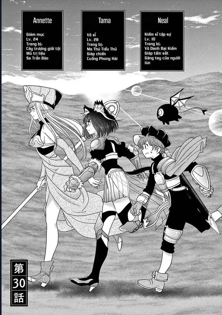 Dị Giới Thất Cách Chapter 30 - 5