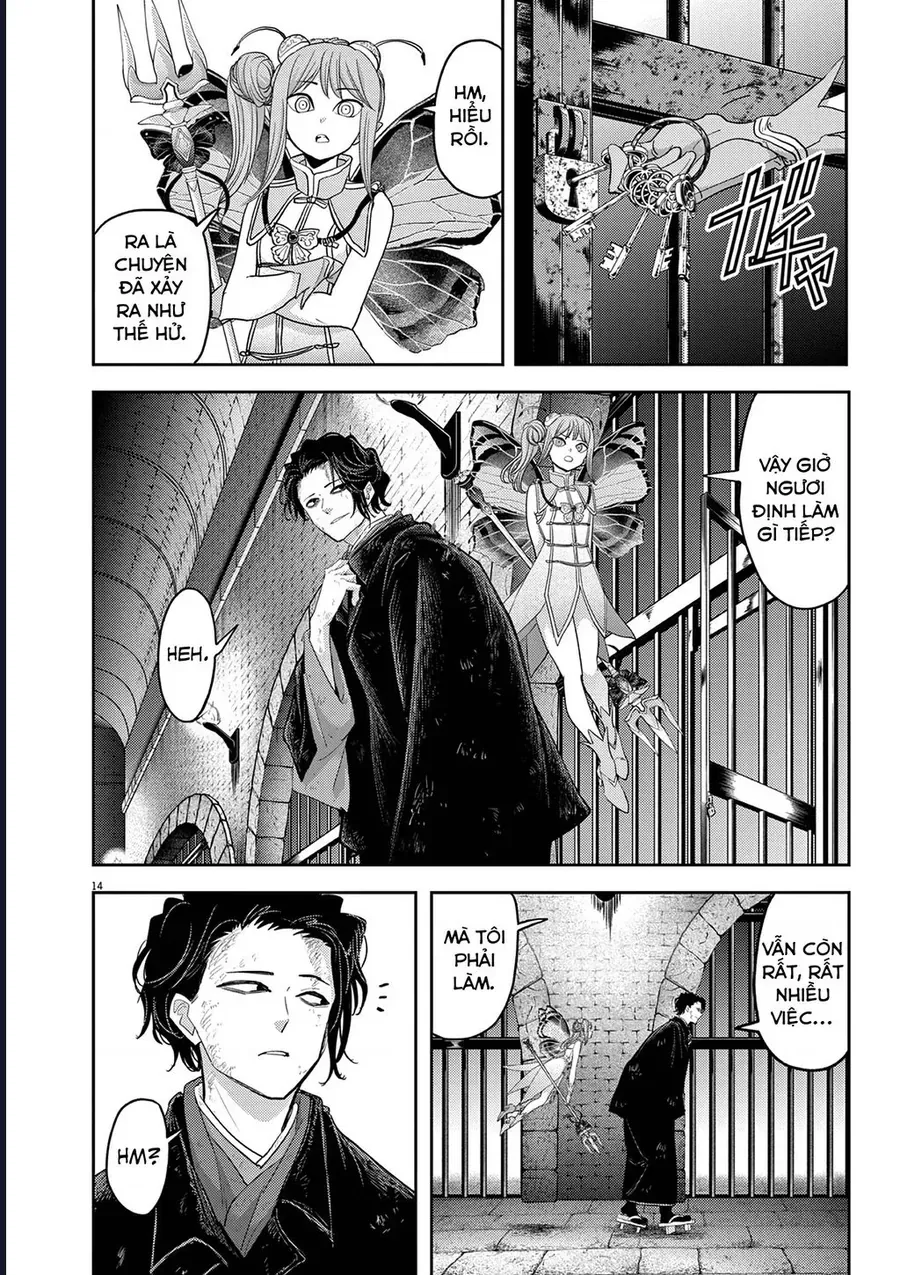 Dị Giới Thất Cách Chapter 35 - 17