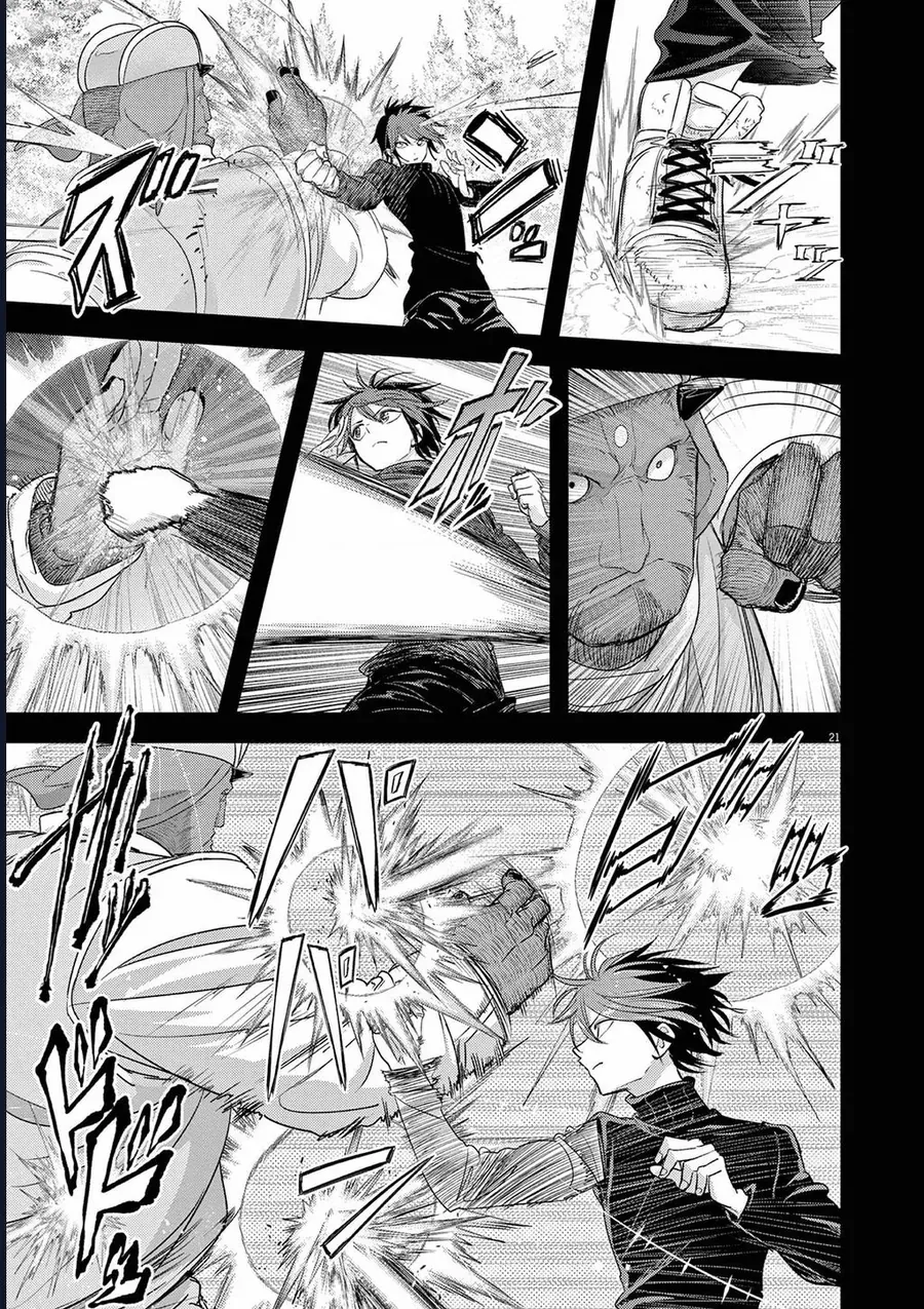 Dị Giới Thất Cách Chapter 38 - 21