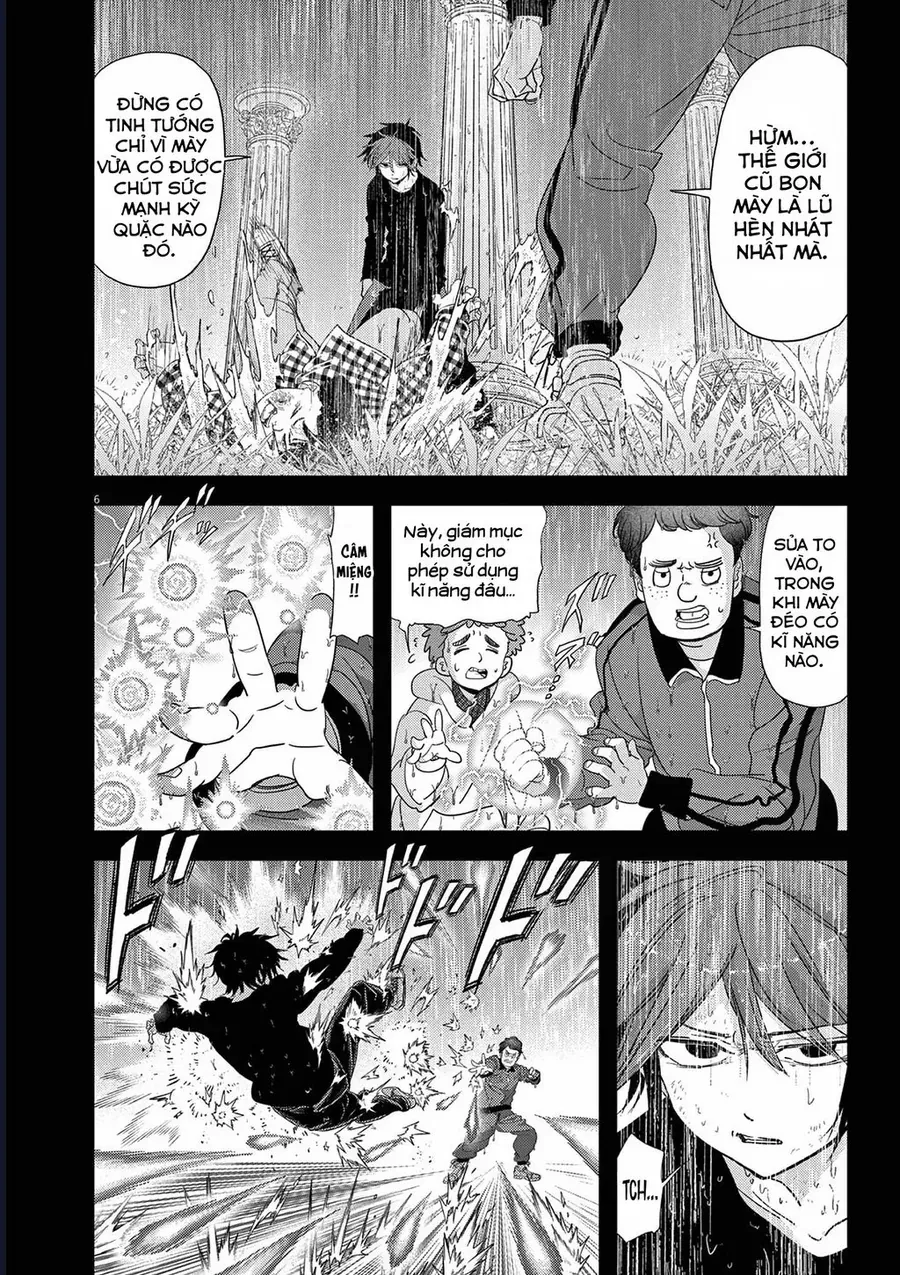 Dị Giới Thất Cách Chapter 38 - 6